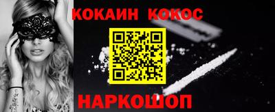 гидра Тверь