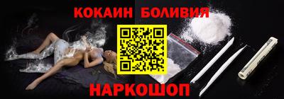 гидра Тверь