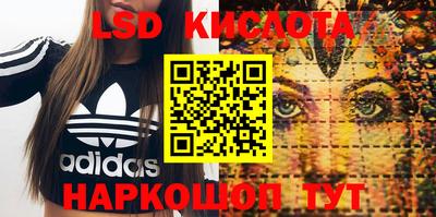 СК Татарск
