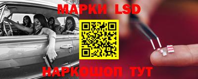 стафф Среднеуральск