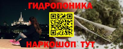 jwh Тара