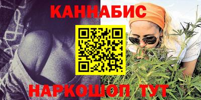 гидра Тверь