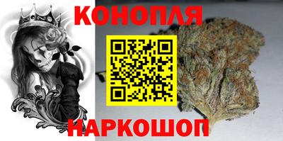 трава Ставрополь