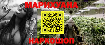 стафф Среднеуральск