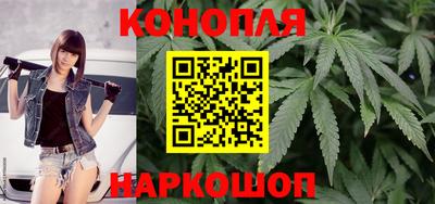 стафф Среднеуральск