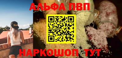 jwh Тара