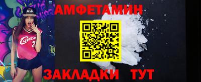 гидра Тверь