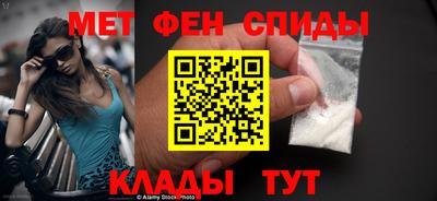 гидра Тверь