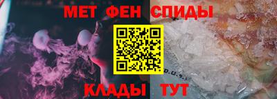 гидра Тверь