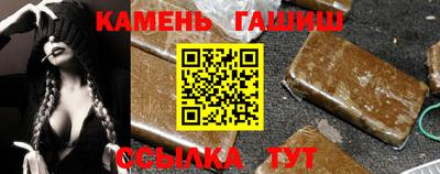 jwh Тара