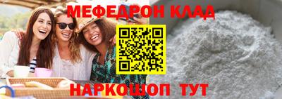 jwh Тара