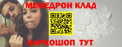 jwh Тара