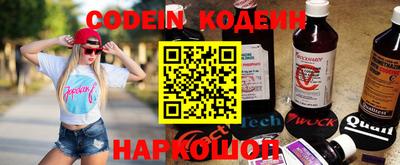 гидра Тверь