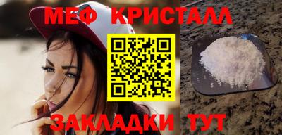 СК Татарск