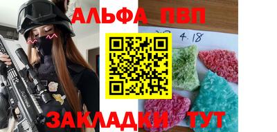 jwh Тара